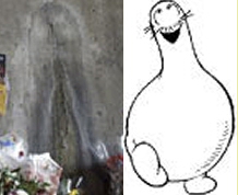 /img/mary_shmoo.jpg